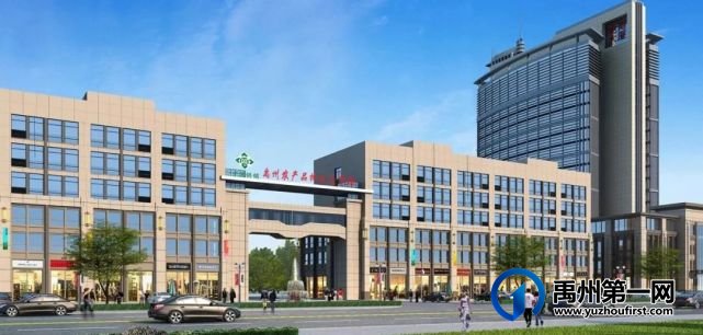 禹州农产品批发大市场三八妇女节|女神,你准备好了吗? 禹州农产品批发大市场三八妇女节|女神,你准备好了吗?