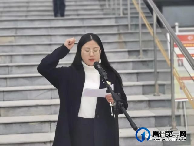 禹州市高级中学|建和谐校园 展巾帼风采 -----主题升旗仪式 禹州市高级中学|建和谐校园 展巾帼风采 -----主题升旗仪式