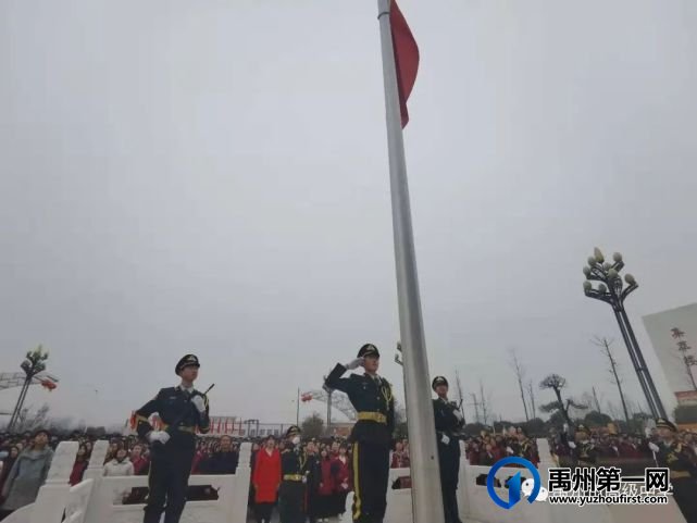禹州市高级中学|建和谐校园 展巾帼风采 -----主题升旗仪式 禹州市高级中学|建和谐校园 展巾帼风采 -----主题升旗仪式