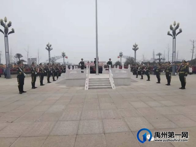 禹州市高级中学|建和谐校园 展巾帼风采 -----主题升旗仪式 禹州市高级中学|建和谐校园 展巾帼风采 -----主题升旗仪式