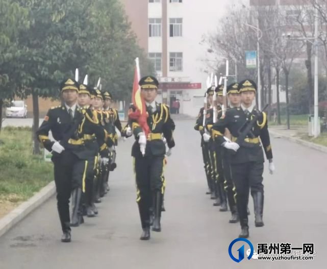 禹州市高级中学|建和谐校园 展巾帼风采 -----主题升旗仪式 禹州市高级中学|建和谐校园 展巾帼风采 -----主题升旗仪式