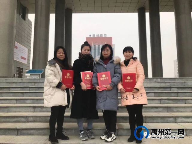 禹州市高级中学 | 唱支歌儿给您听----致敬禹高女教工 禹州市高级中学 | 唱支歌儿给您听----致敬禹高女教工