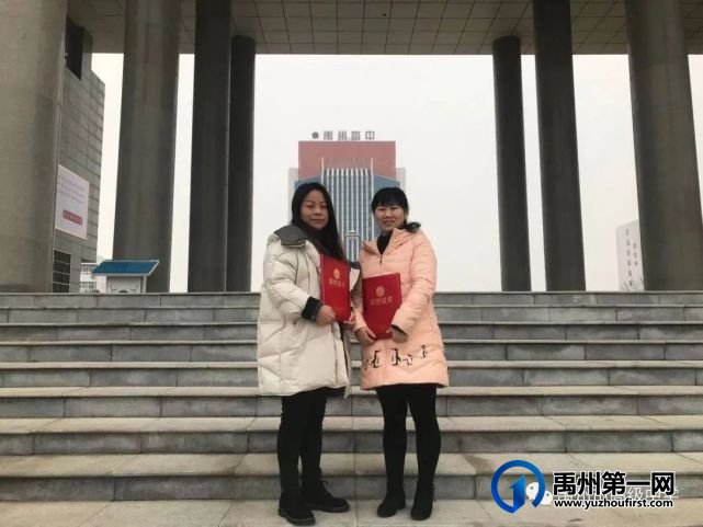 禹州市高级中学 | 唱支歌儿给您听----致敬禹高女教工 禹州市高级中学 | 唱支歌儿给您听----致敬禹高女教工