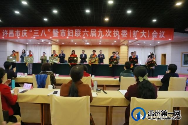 禹州市森林公安局:警营“半边天”,巾帼花绽放 禹州市森林公安局:警营“半边天”,巾帼花绽放