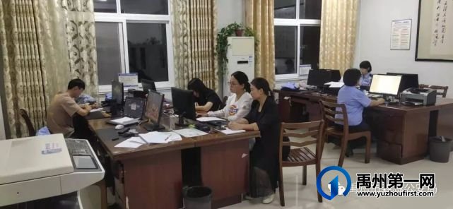 禹州市森林公安局:警营“半边天”,巾帼花绽放 禹州市森林公安局:警营“半边天”,巾帼花绽放