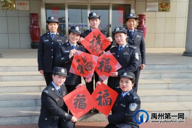 禹州市森林公安局:警营“半边天”,巾帼花绽放 禹州市森林公安局:警营“半边天”,巾帼花绽放