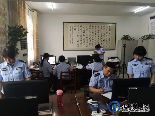 禹州市森林公安局:警营“半边天”,巾帼花绽放 禹州市森林公安局:警营“半边天”,巾帼花绽放