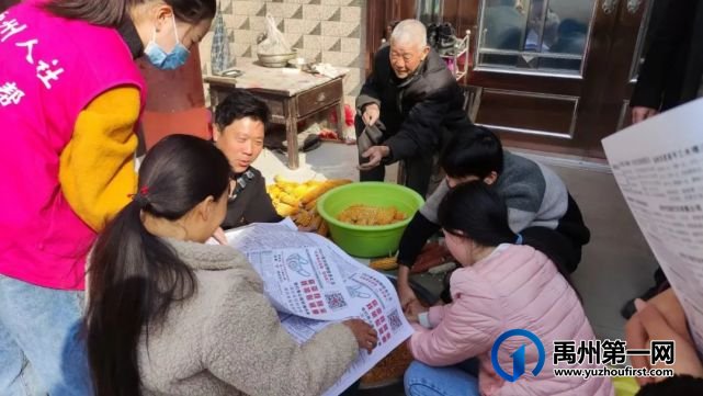 禹州市人社局全面助力就业复工 禹州市人社局全面助力就业复工