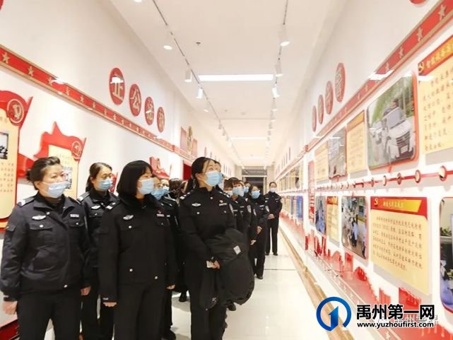 禹州市公安局开展纪念2021年“三八妇女节”主题活动 禹州市公安局开展纪念2021年“三八妇女节”主题活动