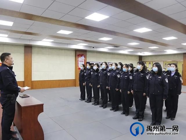 禹州市公安局开展纪念2021年“三八妇女节”主题活动 禹州市公安局开展纪念2021年“三八妇女节”主题活动