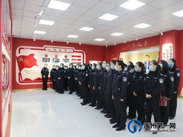 禹州市公安局开展纪念2021年“三八妇女节”主题活动 禹州市公安局开展纪念2021年“三八妇女节”主题活动