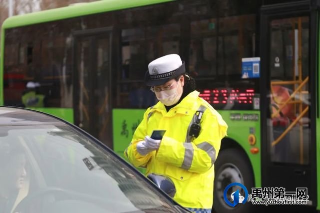 三八节,她们是最美的“警”! 三八节,她们是最美的“警”!