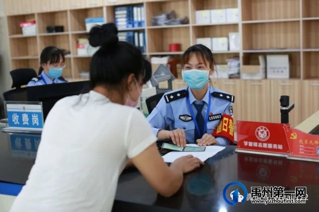 三八节,她们是最美的“警”! 三八节,她们是最美的“警”!
