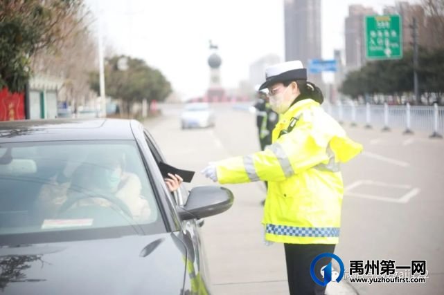 三八节,她们是最美的“警”! 三八节,她们是最美的“警”!
