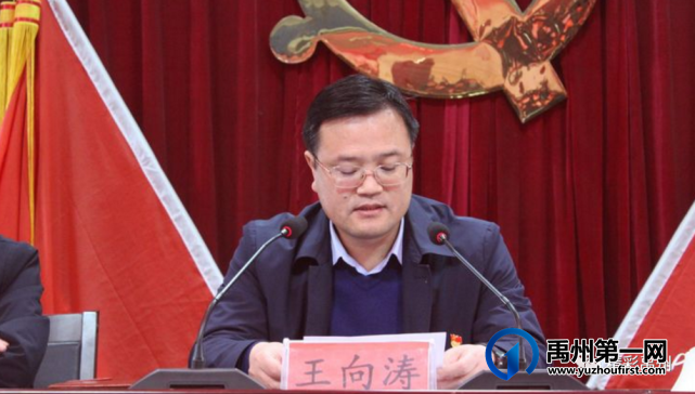喜迎“三八”妇女节 禹州市开展形式多样的文化活动 喜迎“三八”妇女节 禹州市开展形式多样的文化活动
