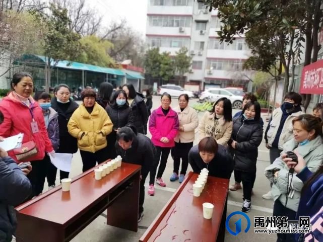 喜迎“三八”妇女节 禹州市开展形式多样的文化活动 喜迎“三八”妇女节 禹州市开展形式多样的文化活动