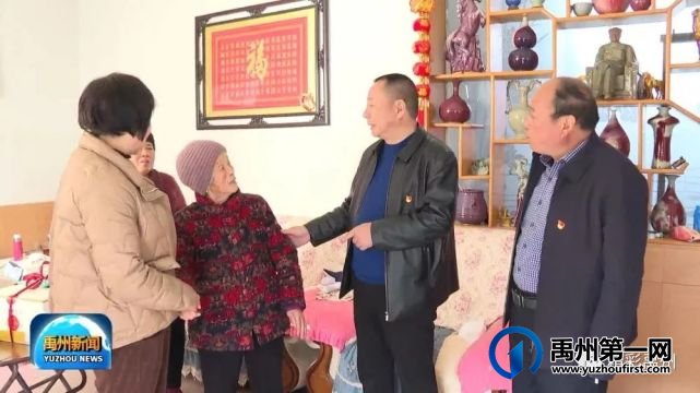 禹州钧台街道三里社区学习贯彻“两会”精神 禹州钧台街道三里社区学习贯彻“两会”精神