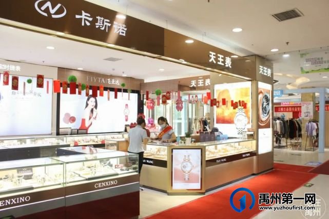 禹州这家大型儿童主题乐园要被挤爆啦!朋友圈都被传疯了...... 禹州这家大型儿童主题乐园要被挤爆啦!朋友圈都被传疯了......