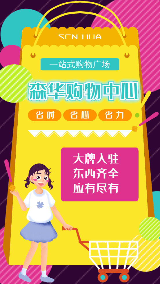 禹州这家大型儿童主题乐园要被挤爆啦!朋友圈都被传疯了...... 禹州这家大型儿童主题乐园要被挤爆啦!朋友圈都被传疯了......