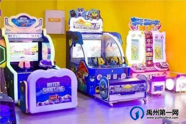 禹州这家大型儿童主题乐园要被挤爆啦!朋友圈都被传疯了...... 禹州这家大型儿童主题乐园要被挤爆啦!朋友圈都被传疯了......