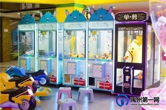 禹州这家大型儿童主题乐园要被挤爆啦!朋友圈都被传疯了...... 禹州这家大型儿童主题乐园要被挤爆啦!朋友圈都被传疯了......