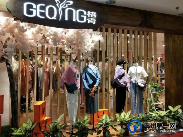 禹州这家大型儿童主题乐园要被挤爆啦!朋友圈都被传疯了...... 禹州这家大型儿童主题乐园要被挤爆啦!朋友圈都被传疯了......