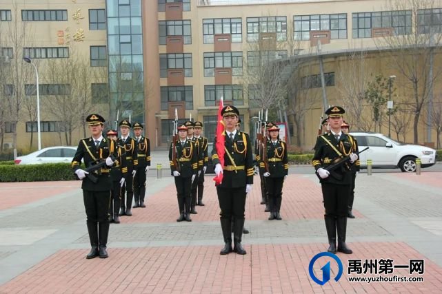 禹州市第一高级中学举行本学期首次主题升旗仪式 禹州市第一高级中学举行本学期首次主题升旗仪式