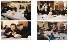 禹州钧瓷鉴定丨第二期火热报名中！！！