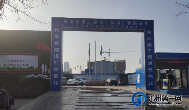 紧急求助!禹州民工小伙数千元现金以及重要要物品丢失! 紧急求助!禹州民工小伙数千元现金以及重要要物品丢失!
