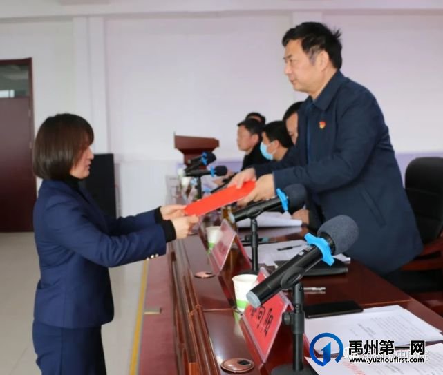 禹州市中医院召开2021年干部作风纪律专项教育整顿活动动员大会 禹州市中医院召开2021年干部作风纪律专项教育整顿活动动员大会