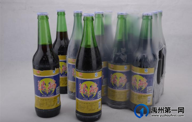 我骄傲!生活在禹州简直幸福感爆棚! 我骄傲!生活在禹州简直幸福感爆棚!
