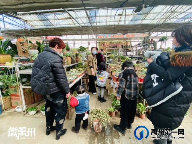 我骄傲!生活在禹州简直幸福感爆棚! 我骄傲!生活在禹州简直幸福感爆棚!