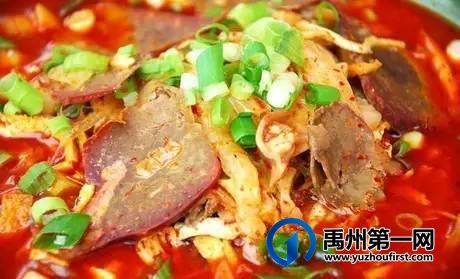 我骄傲!生活在禹州简直幸福感爆棚! 我骄傲!生活在禹州简直幸福感爆棚!