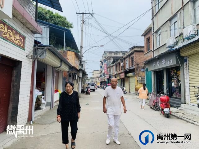我骄傲!生活在禹州简直幸福感爆棚! 我骄傲!生活在禹州简直幸福感爆棚!