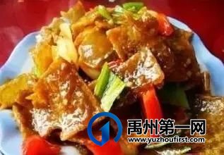 我骄傲!生活在禹州简直幸福感爆棚! 我骄傲!生活在禹州简直幸福感爆棚!