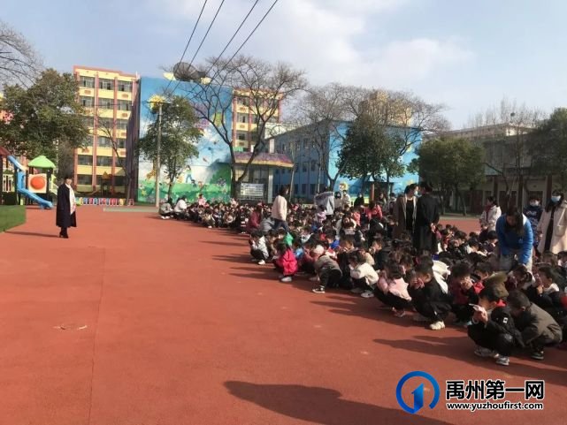 禹州市市直第四幼儿园消防演练 平安校园 禹州市市直第四幼儿园消防演练 平安校园