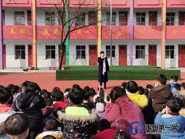 禹州市市直第四幼儿园消防演练 平安校园 禹州市市直第四幼儿园消防演练 平安校园