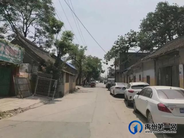 禹州即将消失的老街老宅 禹州即将消失的老街老宅