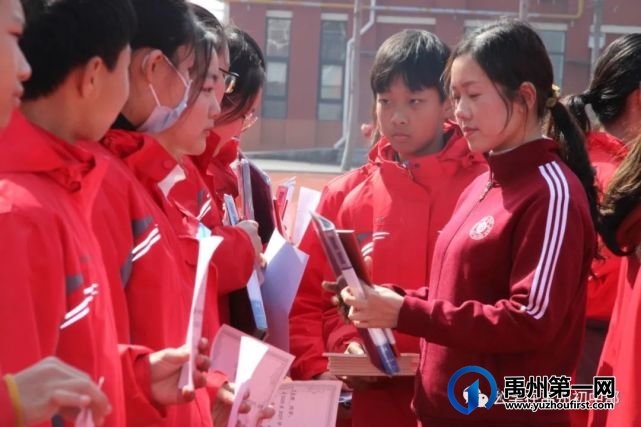 禹州北大公学初中部开学典礼 禹州北大公学初中部开学典礼