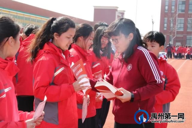 禹州北大公学初中部开学典礼 禹州北大公学初中部开学典礼