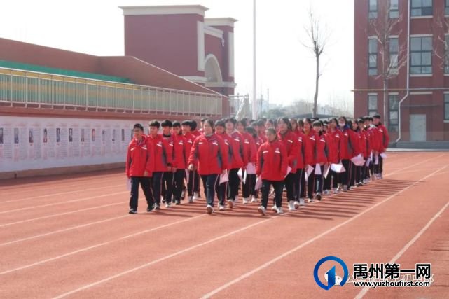 禹州北大公学初中部开学典礼 禹州北大公学初中部开学典礼