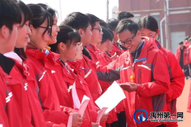 禹州北大公学初中部开学典礼 禹州北大公学初中部开学典礼