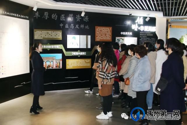 禹州市自然资源和规划局庆“三八”活动精彩纷呈 禹州市自然资源和规划局庆“三八”活动精彩纷呈