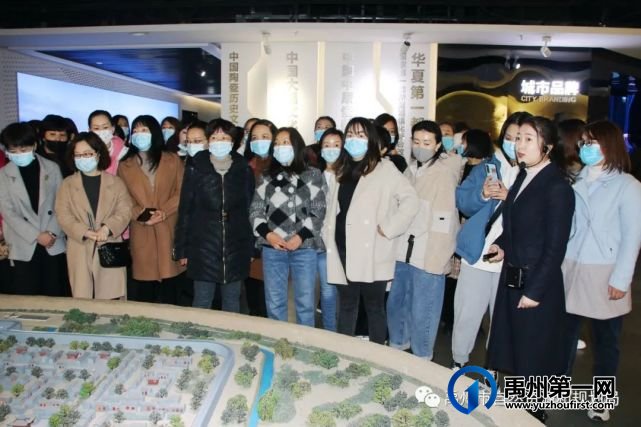 禹州市自然资源和规划局庆“三八”活动精彩纷呈 禹州市自然资源和规划局庆“三八”活动精彩纷呈