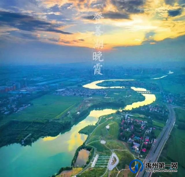 来禹州天润府,和风筝来个约会! 来禹州天润府,和风筝来个约会!
