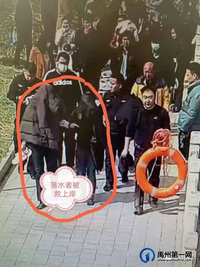 上午11时,禹州北关新桥救出两人! 上午11时,禹州北关新桥救出两人!