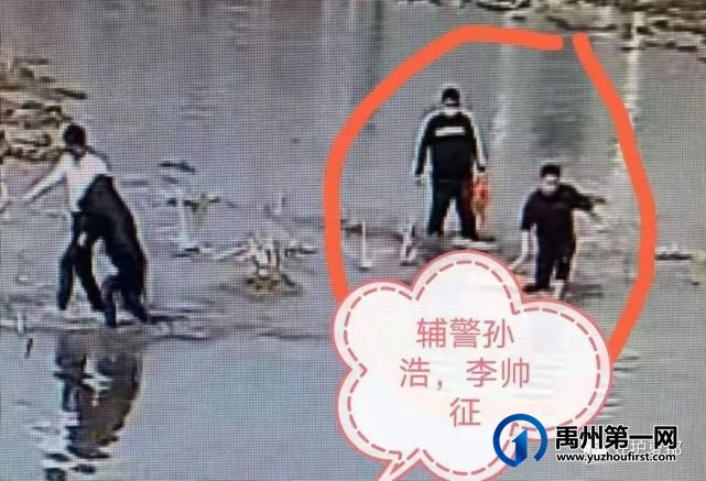 上午11时,禹州北关新桥救出两人! 上午11时,禹州北关新桥救出两人!
