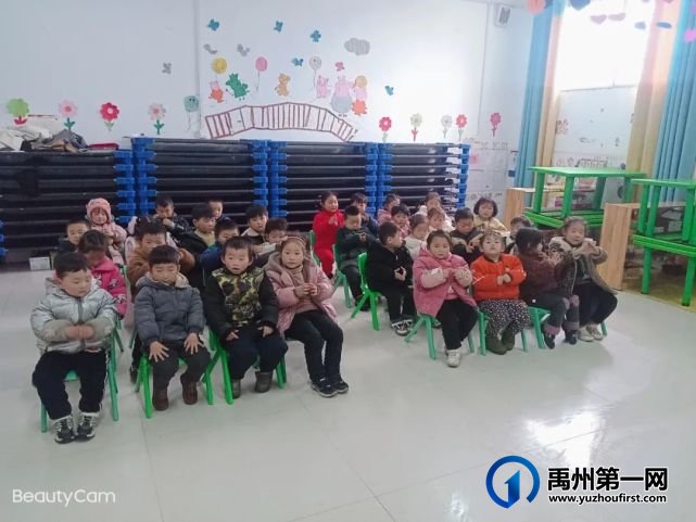禹州福娃幼儿园2021年春季家长会 禹州福娃幼儿园2021年春季家长会