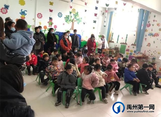 禹州福娃幼儿园2021年春季家长会 禹州福娃幼儿园2021年春季家长会