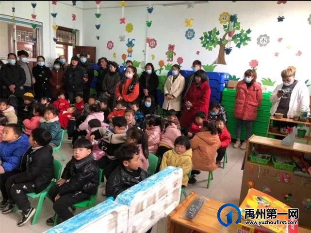禹州福娃幼儿园2021年春季家长会 禹州福娃幼儿园2021年春季家长会